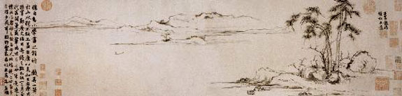 Yuan Dynasty Zhao Mengfu